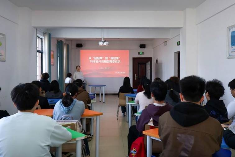 0638太陽集團官網學生黨支部開講微黨課